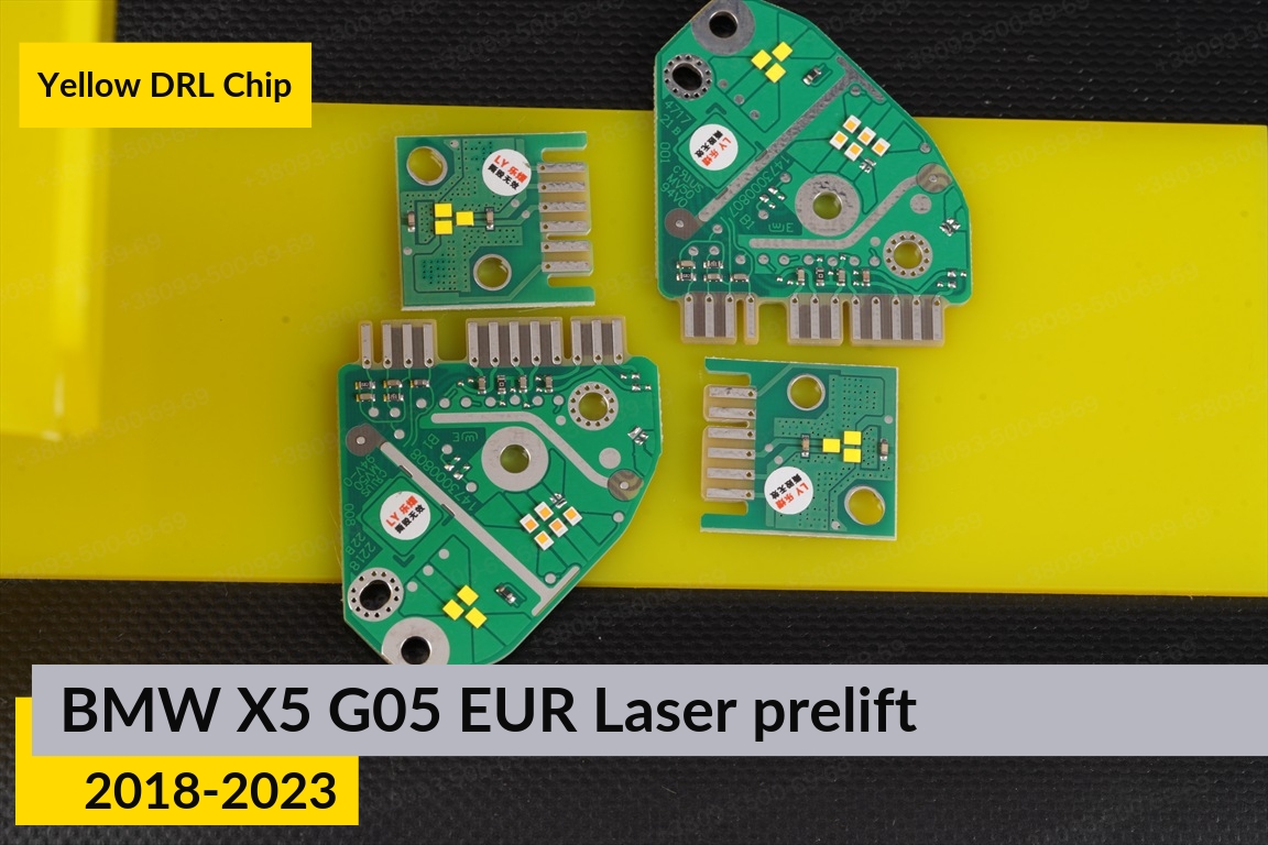 Жовті LED DRL чіпи дхо плата BMW X5 G05 EUR Laser (2018-2023) дорест (4 шт.)