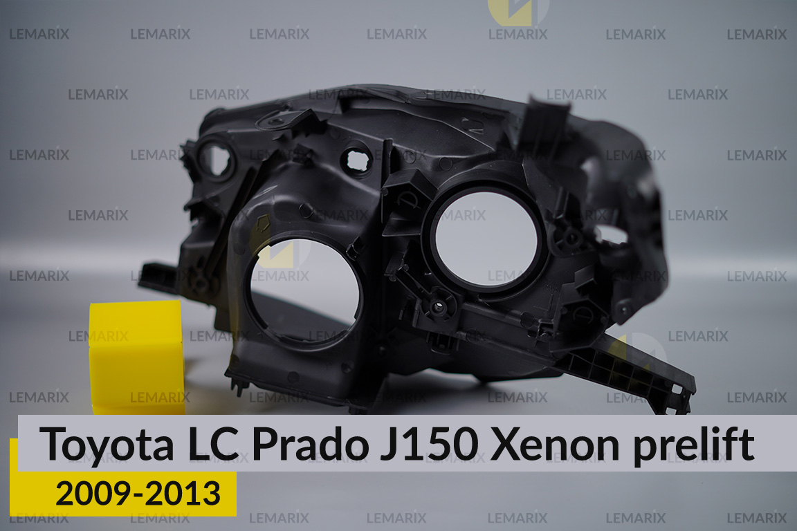 Корпус фари Toyota Land Cruiser Prado J150 Xenon (2009-2013) дорест правий