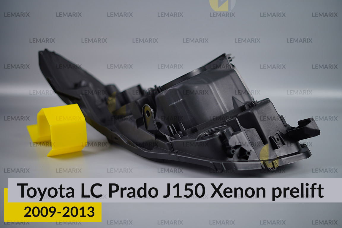 Корпус фари Toyota Land Cruiser Prado J150 Xenon (2009-2013) дорест правий