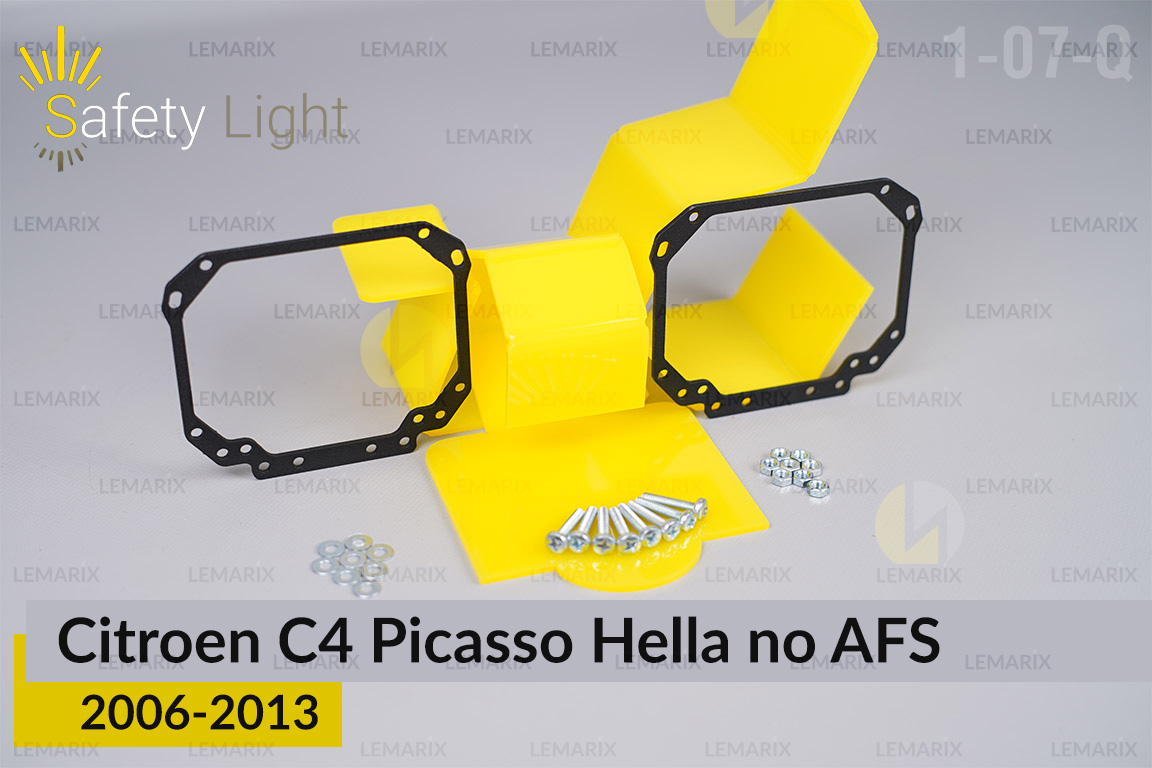 Перехідна рамка для Citroen C4 Picasso Hella no AFS (2006-2013)