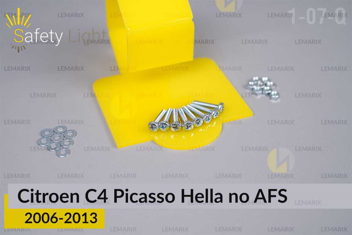Перехідна рамка для Citroen C4 Picasso Hella no AFS (2006-2013)