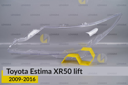 Скло фари Toyota Estima XR50 (2009-2016) рест ліве
