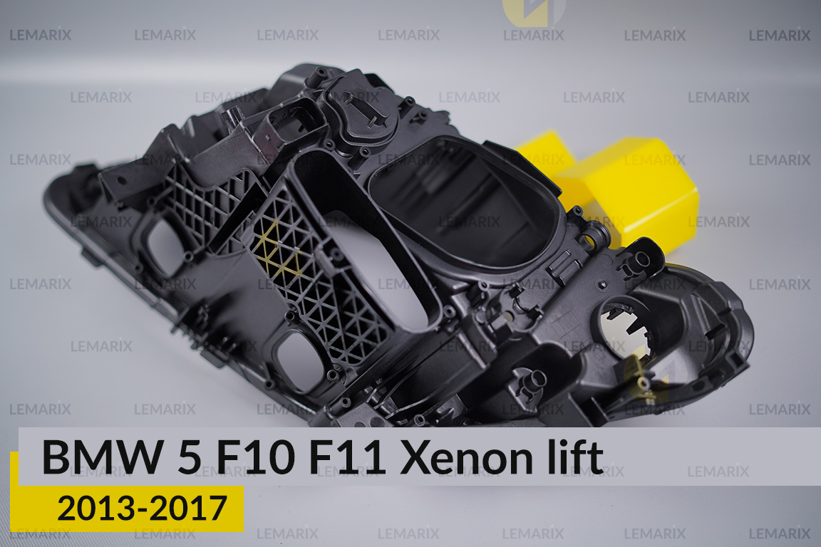 Корпус фари BMW 5 F10 F11 Xenon (2013-2017) рест правий