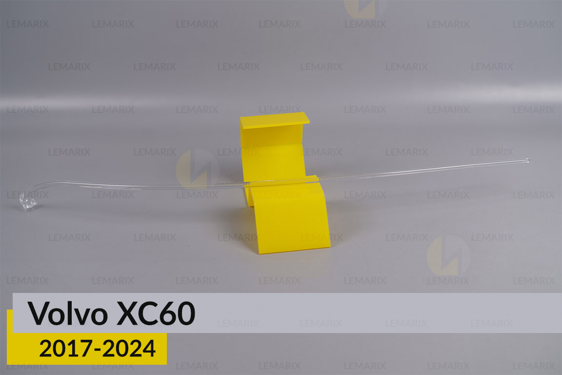 Кільце світловод фари Volvo XC60 (2017-2024) довге верхнє праве