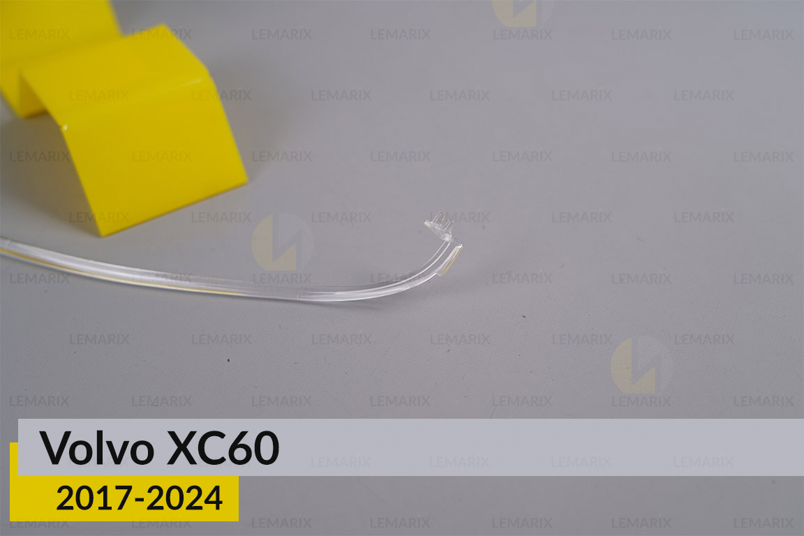 Кільце світловод фари Volvo XC60 (2017-2024) довге верхнє праве