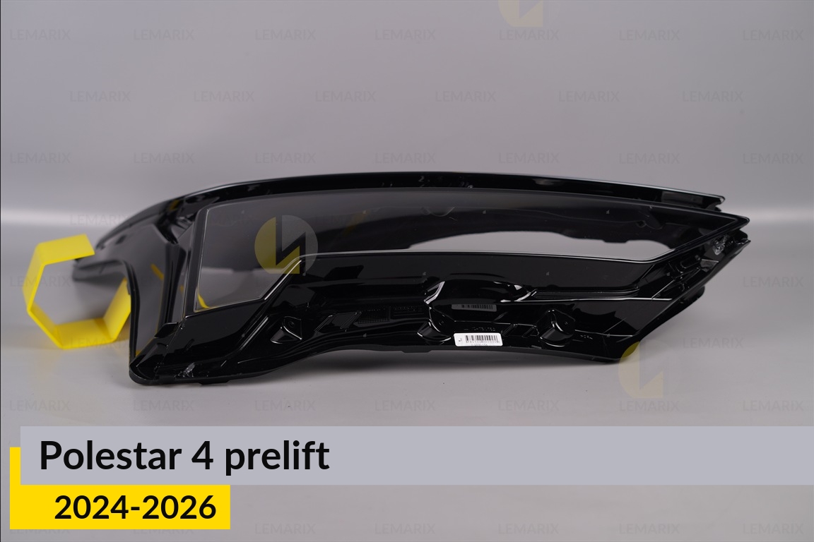 Скло фари Polestar 4 (2024-2026) дорест праве