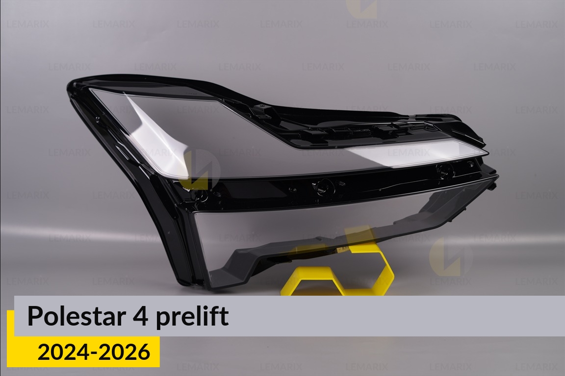 Скло фари Polestar 4 (2024-2026) дорест праве