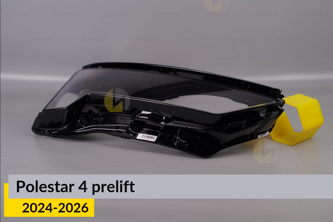 Скло фари Polestar 4 (2024-2026) дорест праве
