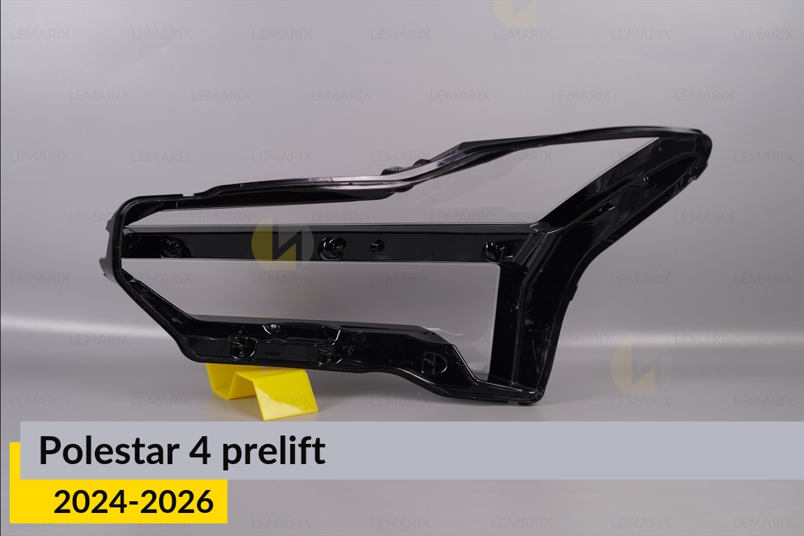Скло фари Polestar 4 (2024-2026) дорест праве