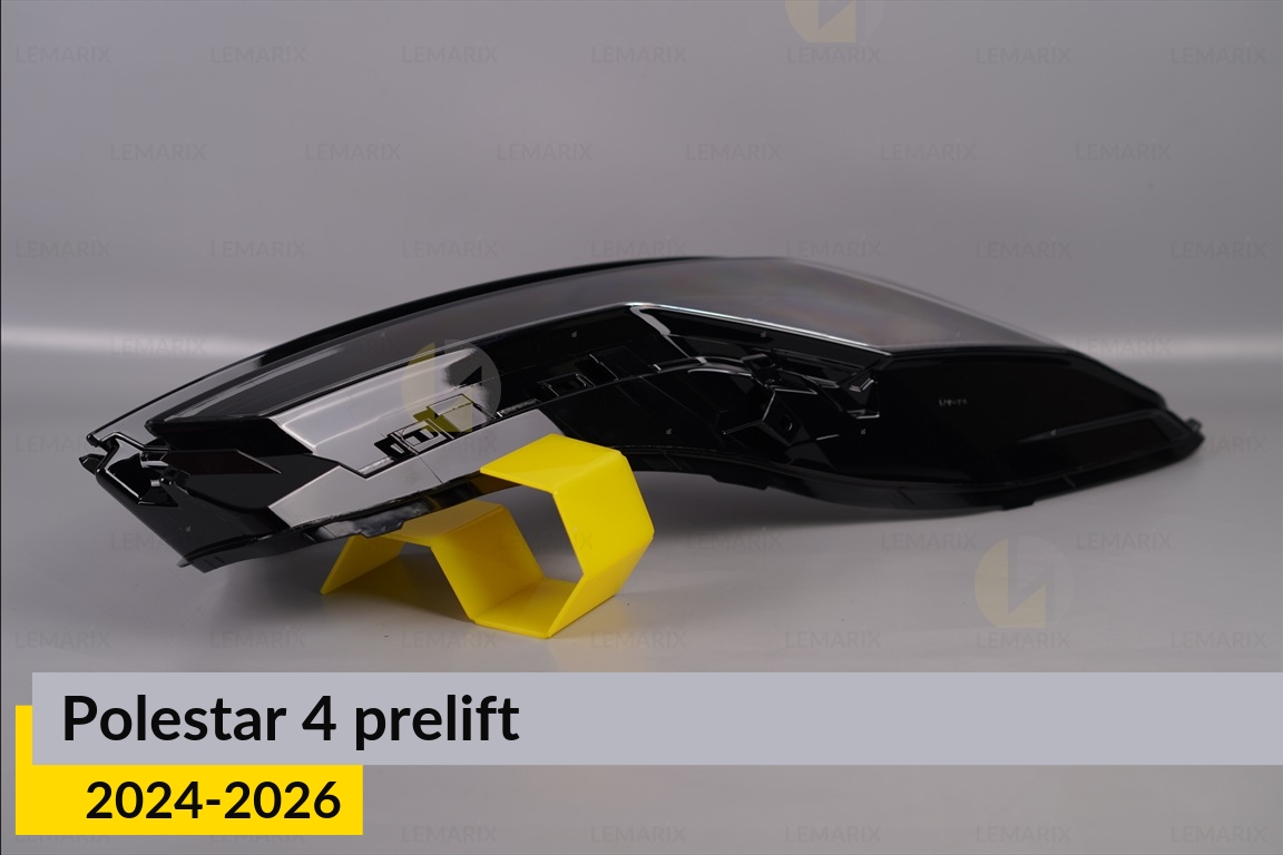 Скло фари Polestar 4 (2024-2026) дорест праве