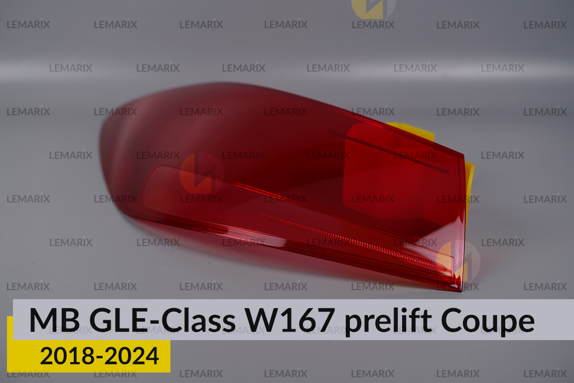Стекло заднего фонаря внешнее в крыле Mercedes-Benz GLE-Class W167 Coupe (2018-2024) дорест левое