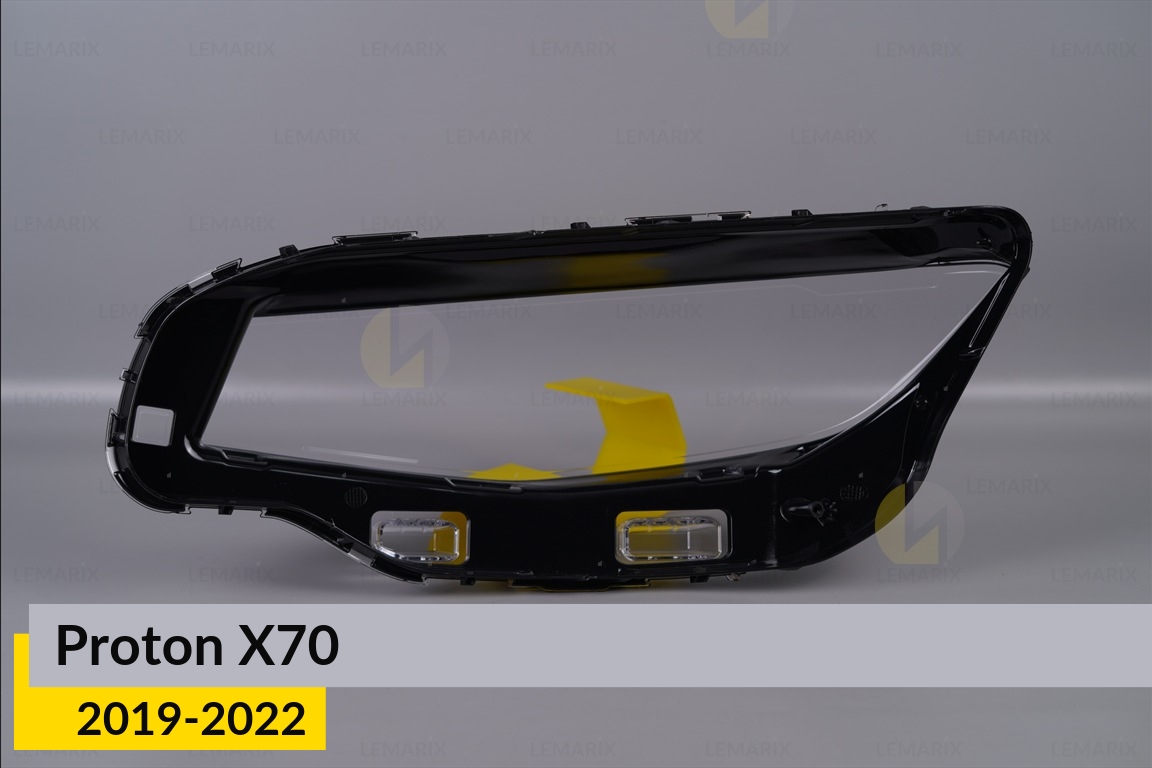 Скло фари Proton X70 LED (2019-2022) праве
