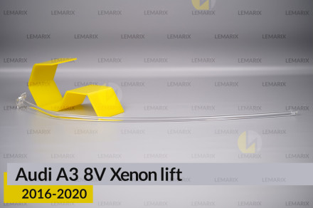 Світловод фари Audi A3 8V Xenon (2016-2020) рест правий