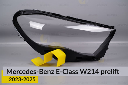 Скло фари Mercedes-Benz E-Class W214 (2023-2026) дорест праве