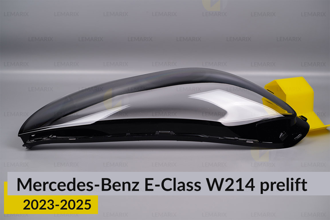 Скло фари Mercedes-Benz E-Class W214 (2023-2026) дорест праве