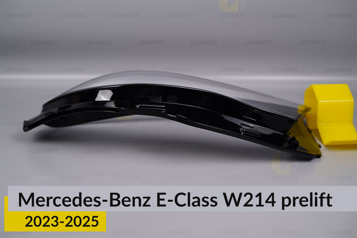 Скло фари Mercedes-Benz E-Class W214 (2023-2026) дорест праве