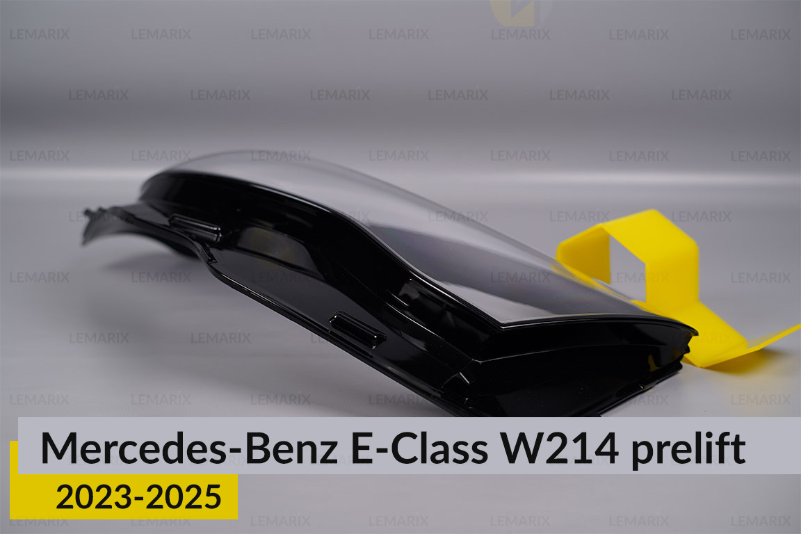 Скло фари Mercedes-Benz E-Class W214 (2023-2026) дорест праве