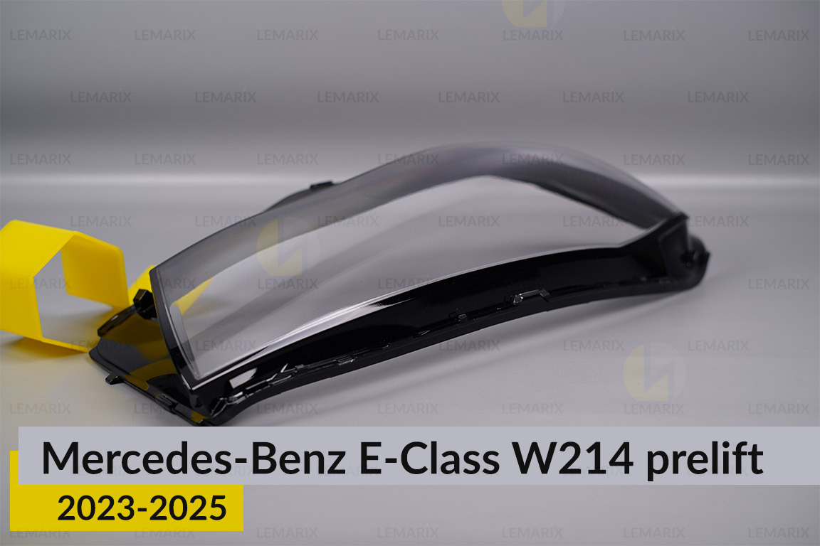 Скло фари Mercedes-Benz E-Class W214 (2023-2026) дорест праве