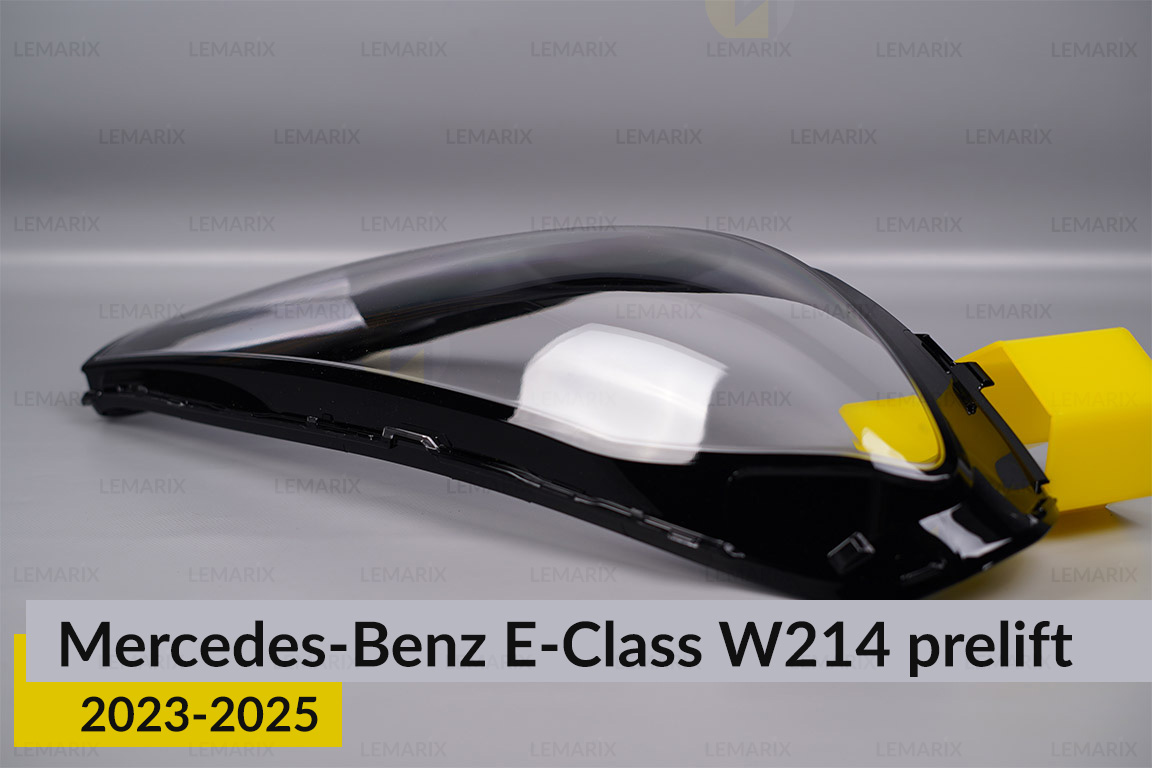 Скло фари Mercedes-Benz E-Class W214 (2023-2026) дорест праве