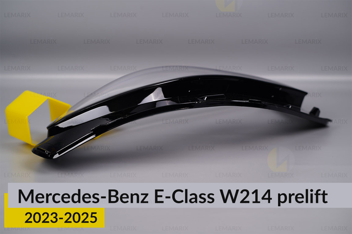 Скло фари Mercedes-Benz E-Class W214 (2023-2026) дорест праве