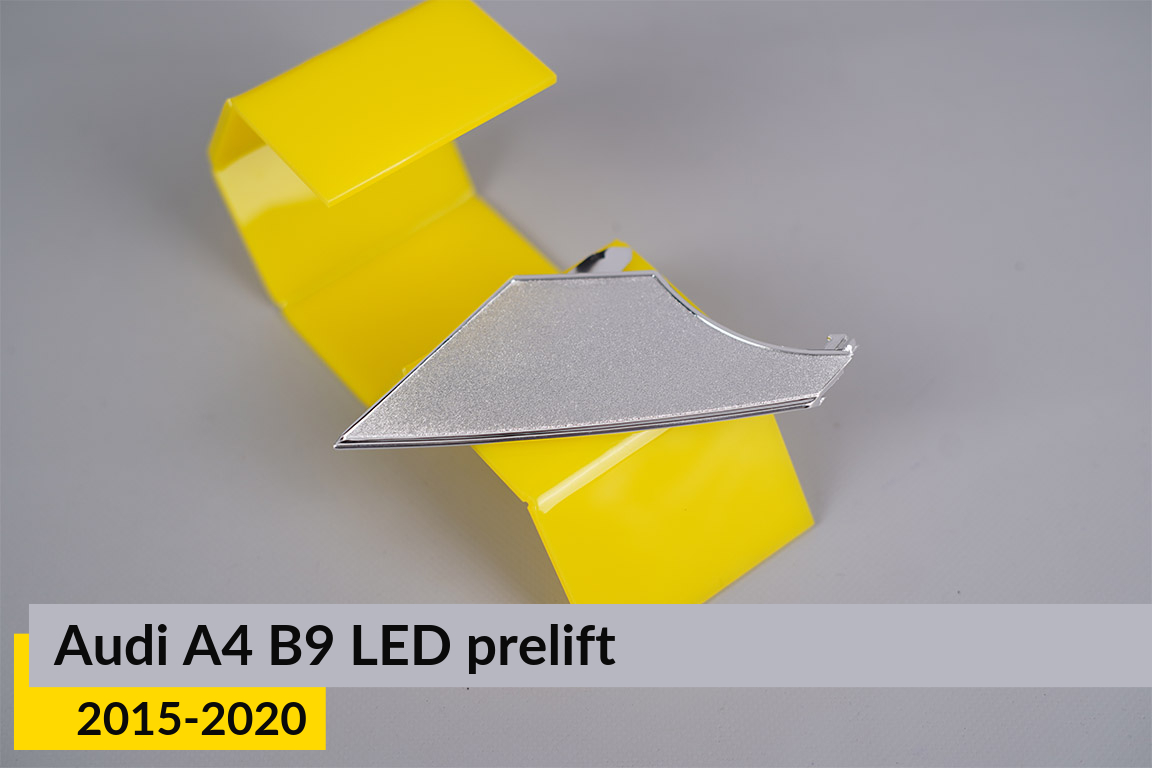Хромированная декоративная маска нижняя Audi A4 B9 LED (2015-2020) дорест левая