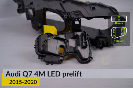 Кришка ковпак заглушка фари Audi Q7 4M LED (2015-2020) дорест бокова права