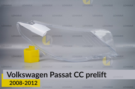 Скло фари VW Volkswagen Passat CC (2008-2012) дорест праве