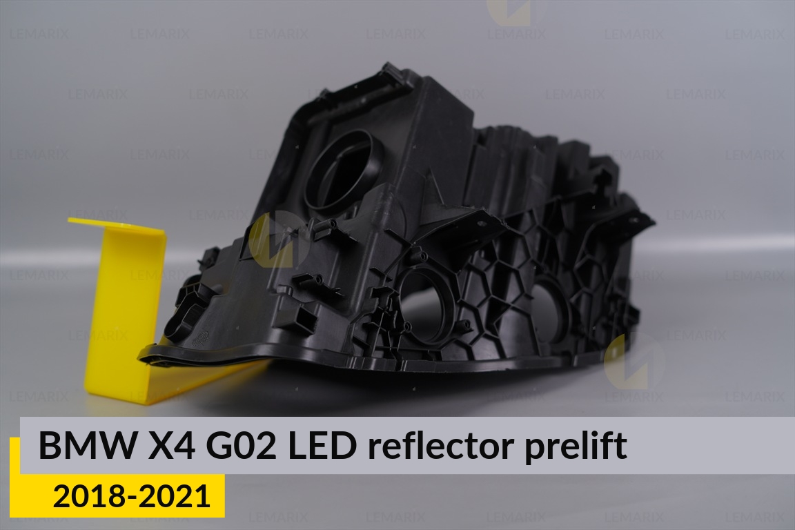 Корпус фары BMW X4 G02 LED reflektor (2018-2021) дорест правый