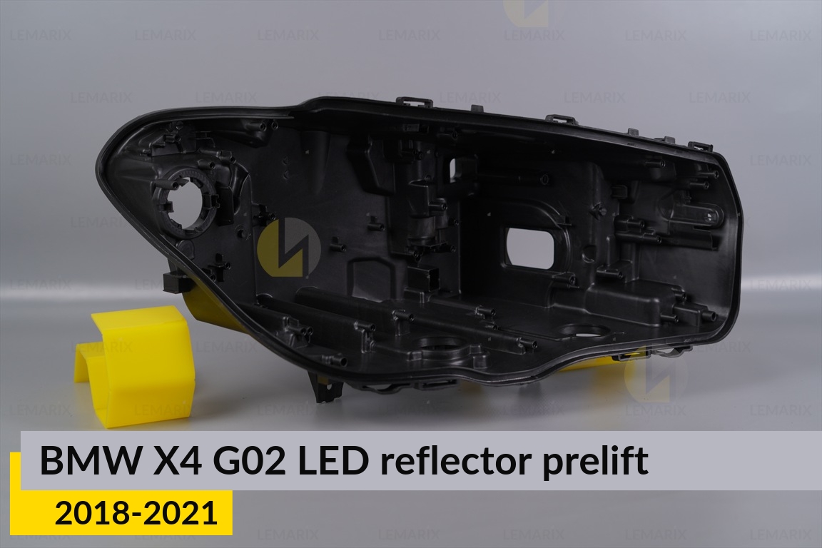Корпус фары BMW X4 G02 LED reflektor (2018-2021) дорест правый