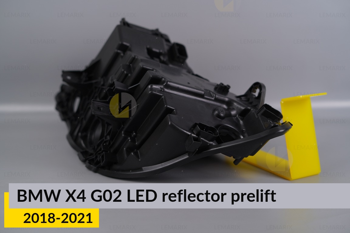 Корпус фары BMW X4 G02 LED reflektor (2018-2021) дорест правый