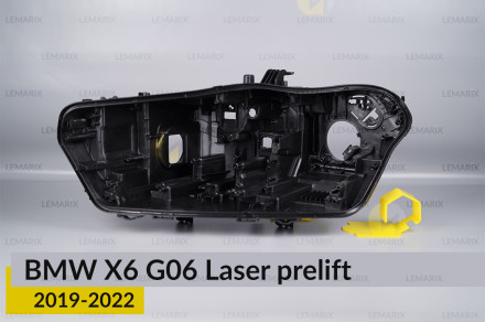 Корпус фари BMW X6 G06 Laser (2019-2023) дорест лівий