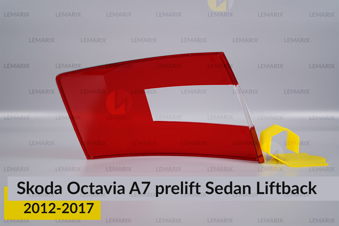 Стекло заднего фонаря Skoda Octavia A7 Sedan Liftback (2012-2017) дорест правое
