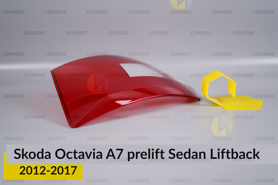 Стекло заднего фонаря Skoda Octavia A7 Sedan Liftback (2012-2017) дорест правое