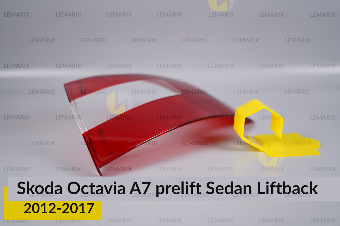 Стекло заднего фонаря Skoda Octavia A7 Sedan Liftback (2012-2017) дорест правое