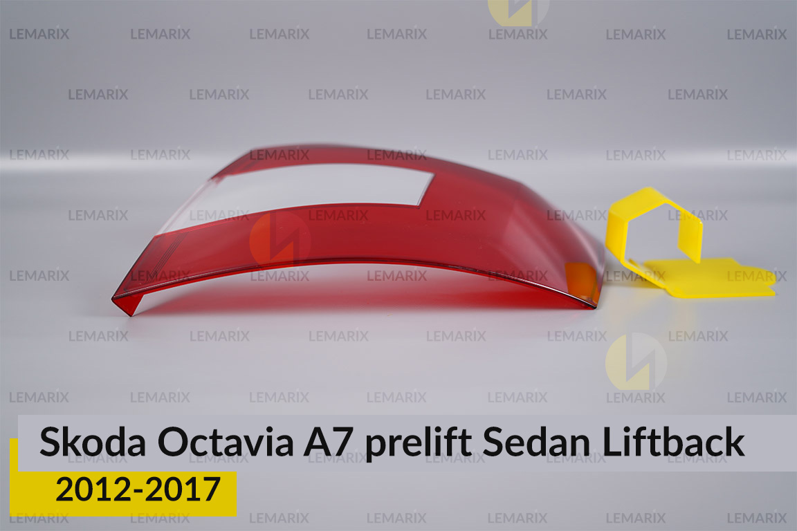 Стекло заднего фонаря Skoda Octavia A7 Sedan Liftback (2012-2017) дорест правое