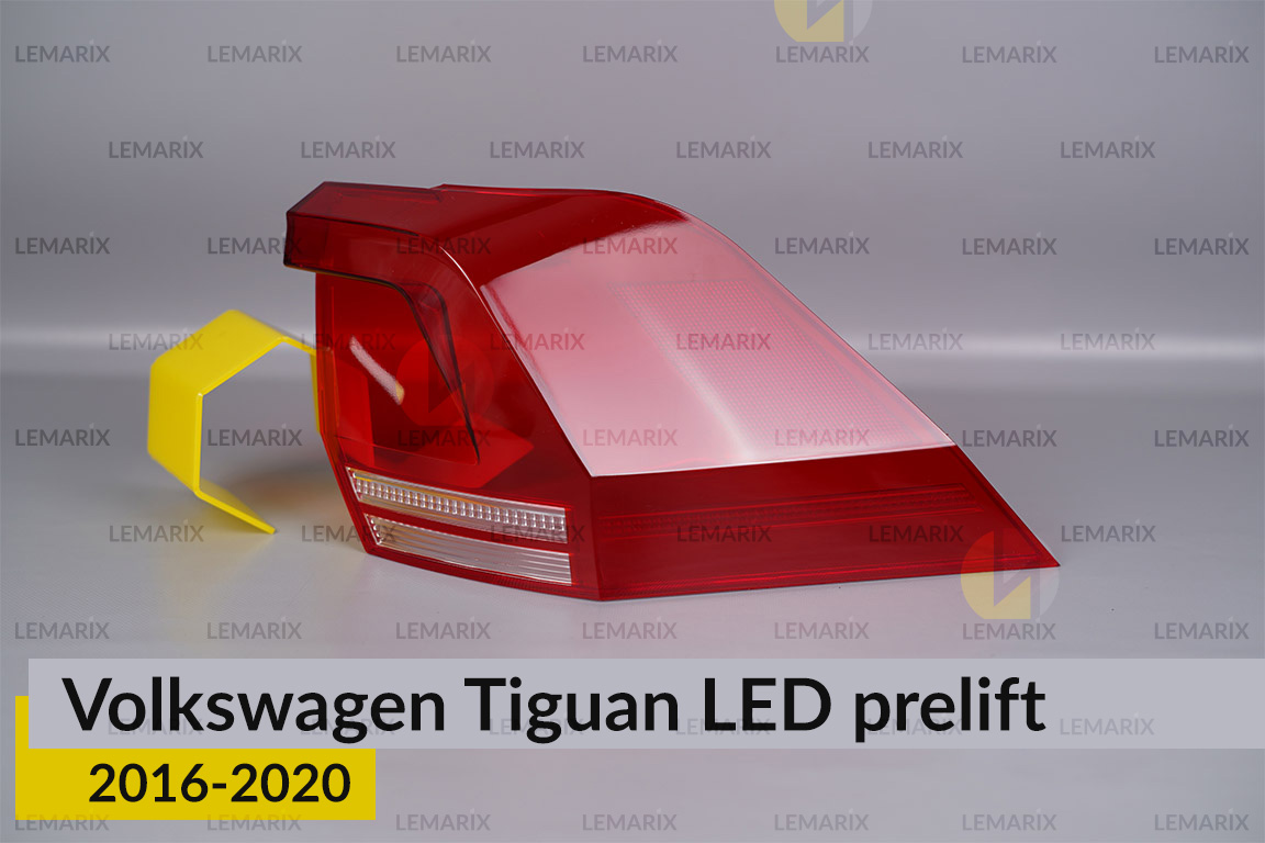 Стекло заднего фонаря внешнее в крыле VW Volkswagen Tiguan LED (2016-2020) дорест правое