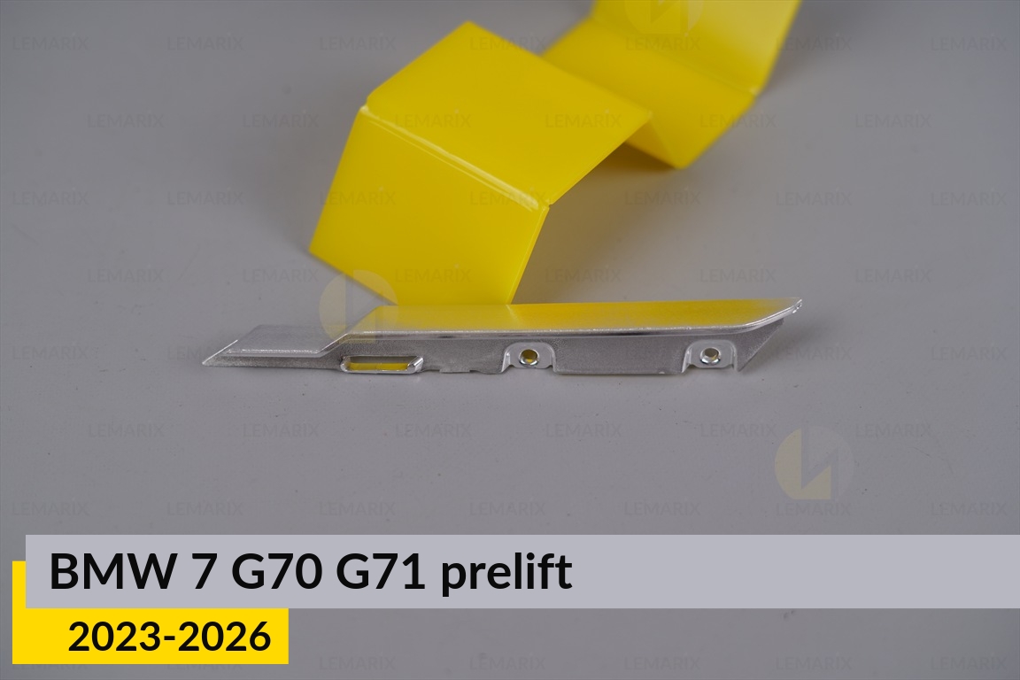 Хромированная декоративная маска внутренняя DRL BMW 7 G70 G71 (2023-2026) дорест левая