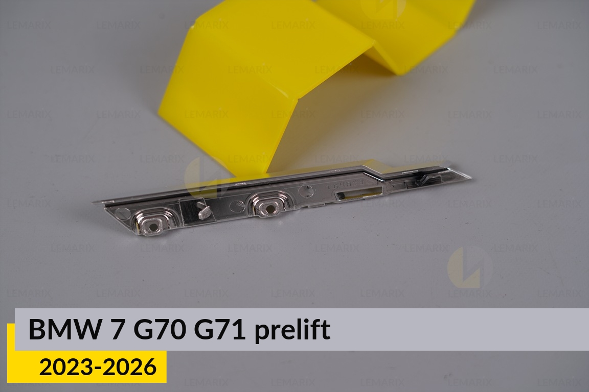Хромированная декоративная маска внутренняя DRL BMW 7 G70 G71 (2023-2026) дорест левая
