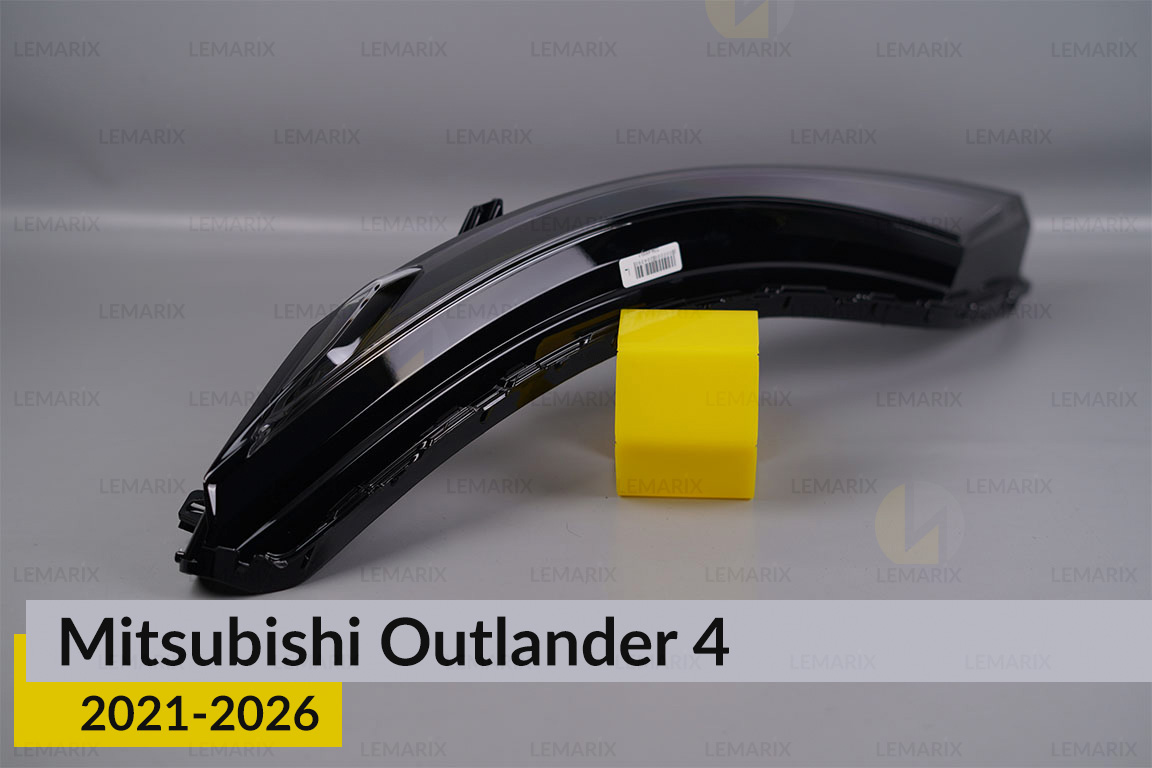 Денний ходовий вогонь (скло ДХВ) Mitsubishi Outlander 4 China (2021-2026) лівий