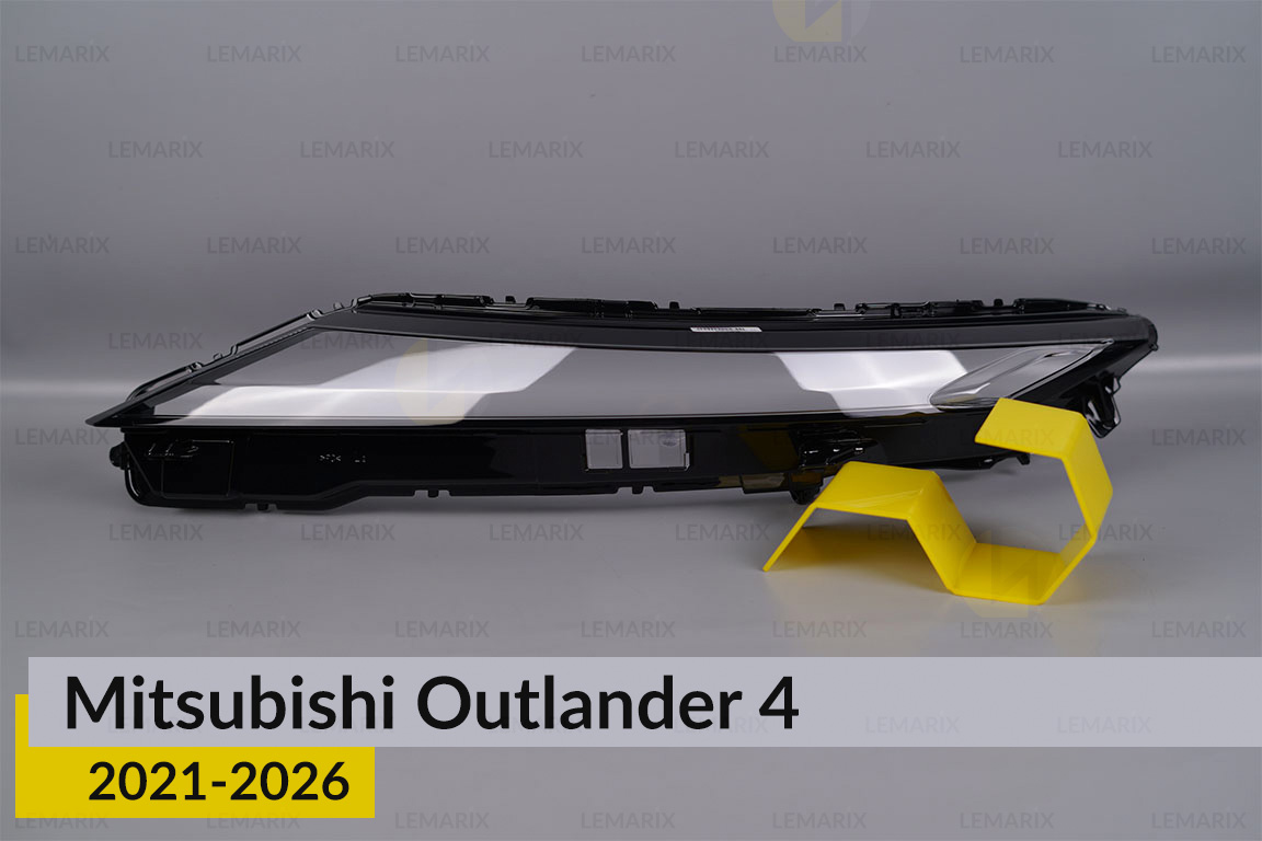 Денний ходовий вогонь (скло ДХВ) Mitsubishi Outlander 4 (2021-2026) лівий