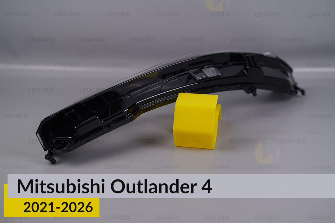 Денний ходовий вогонь (скло ДХВ) Mitsubishi Outlander 4 China (2021-2026) лівий