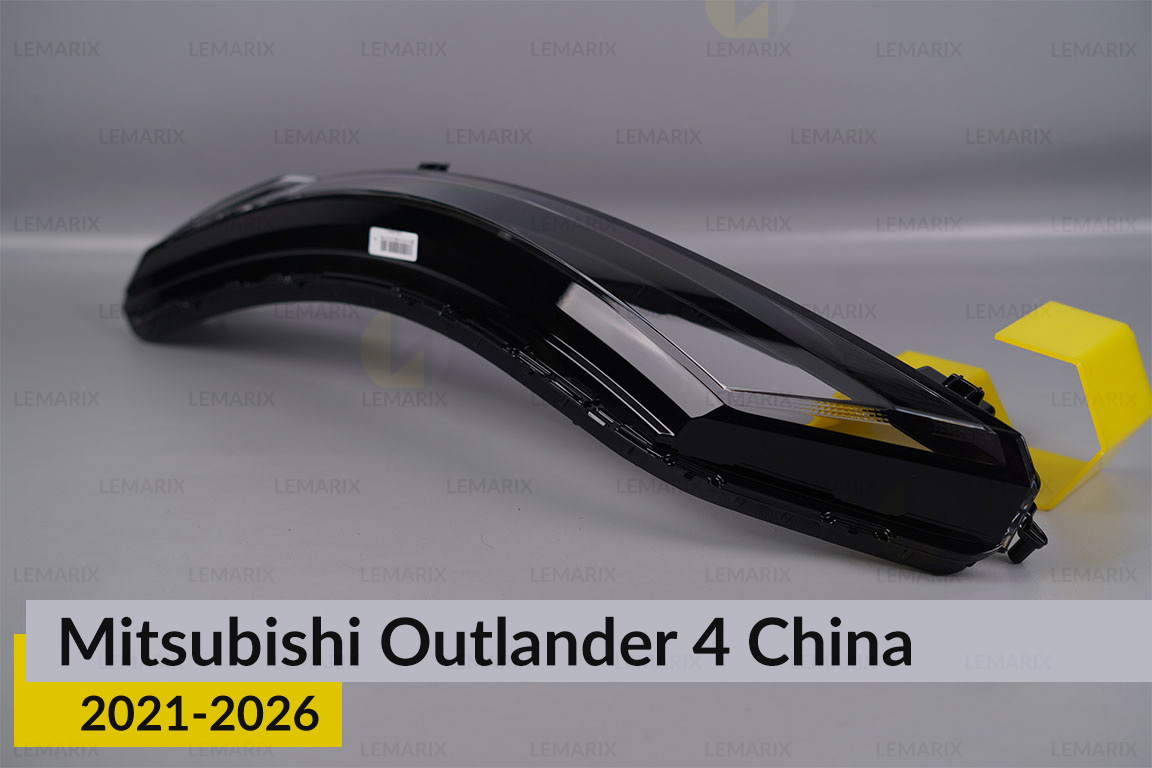 Денний ходовий вогонь (скло ДХВ) Mitsubishi Outlander 4 China (2021-2026) лівий