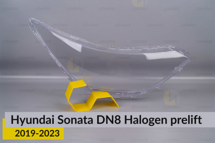 Стекло фары Hyundai Sonata DN8 Halogen (2019-2023) дорест правое
