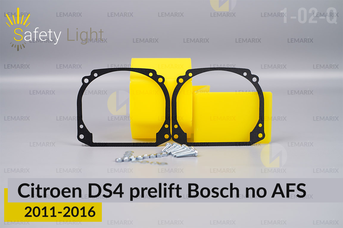 Перехідна рамка для Citroen DS4 Bosch no AFS (2011-2016) дорест
