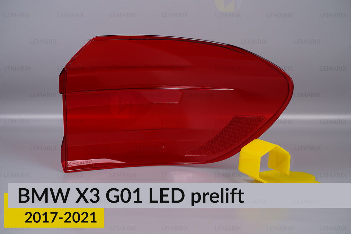Скло заднього ліхтаря зовнішнє в крилі BMW X3 G01 LED (2017-2021) дорест ліве