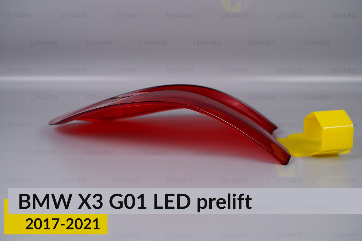 Скло заднього ліхтаря зовнішнє в крилі BMW X3 G01 LED (2017-2021) дорест ліве