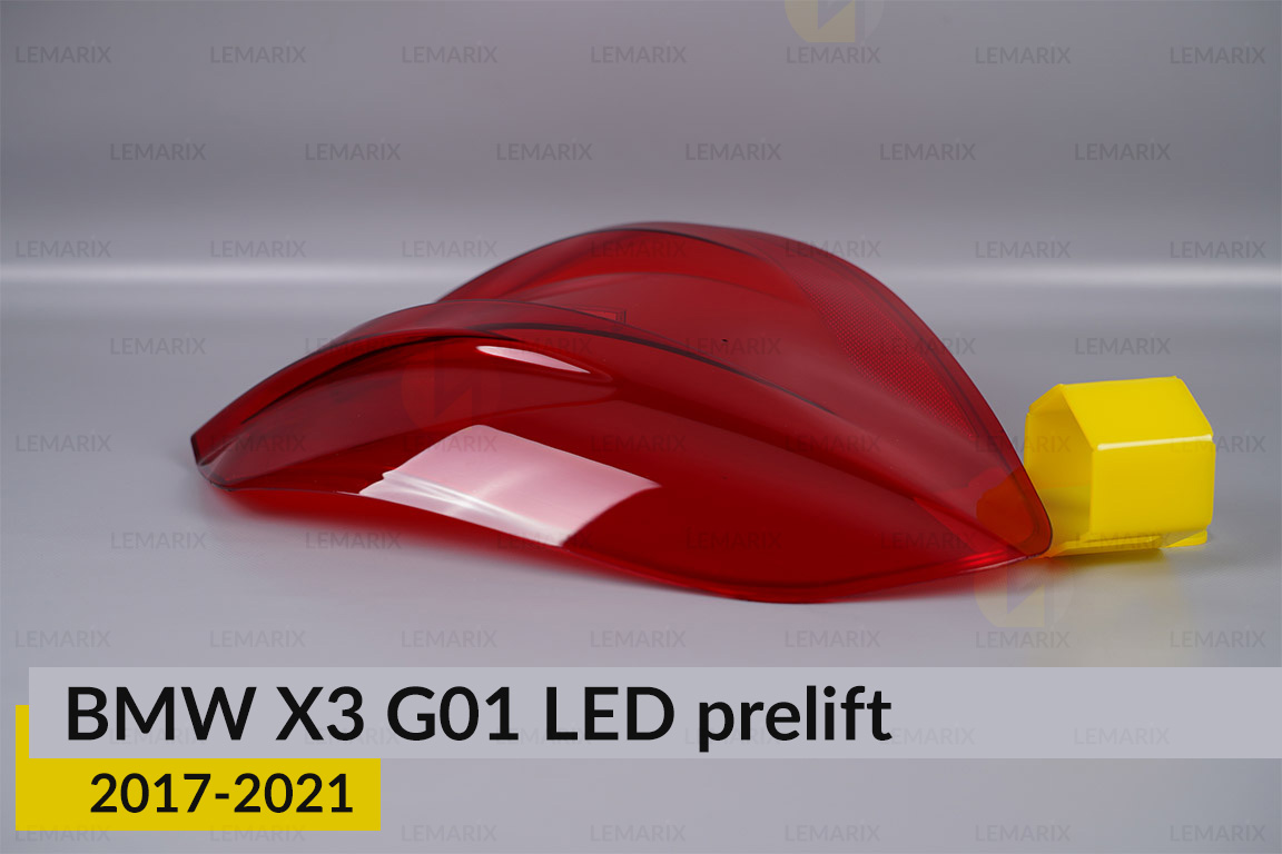 Скло заднього ліхтаря зовнішнє в крилі BMW X3 G01 LED (2017-2021) дорест ліве