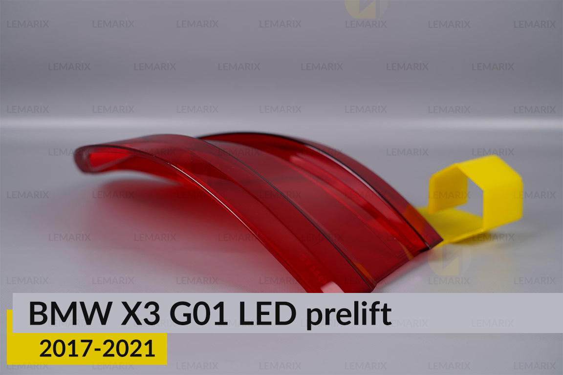 Скло заднього ліхтаря зовнішнє в крилі BMW X3 G01 LED (2017-2021) дорест ліве