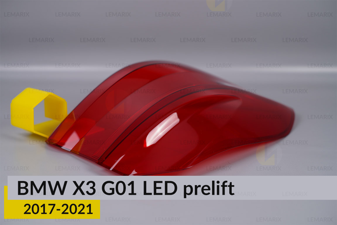 Скло заднього ліхтаря зовнішнє в крилі BMW X3 G01 LED (2017-2021) дорест ліве