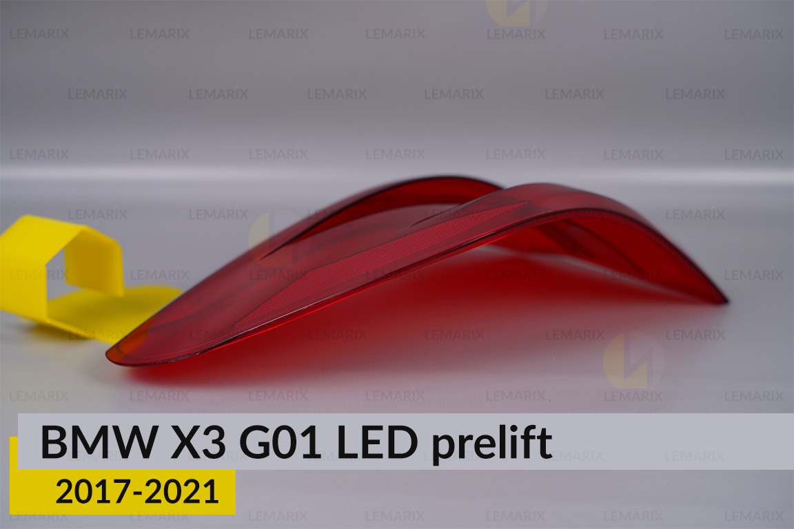 Скло заднього ліхтаря зовнішнє в крилі BMW X3 G01 LED (2017-2021) дорест ліве